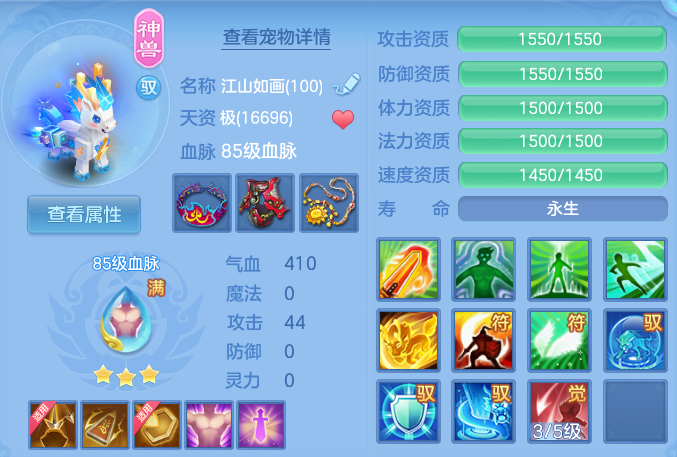 微信图片_20260722002729_31_4545.png