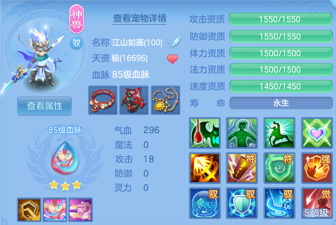 微信图片_20260722002735_32_4545.png