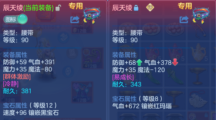 微信图片_20260722002634_27_4545.png
