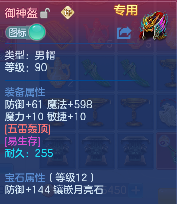 微信图片_20260722002611_23_4545.png