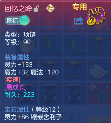 微信图片_20260722002620_25_4545.png