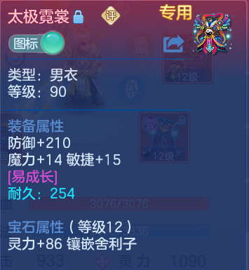 微信图片_20260722002616_24_4545.png