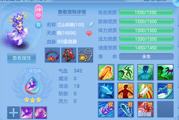 微信图片_20260722002724_30_4545.png