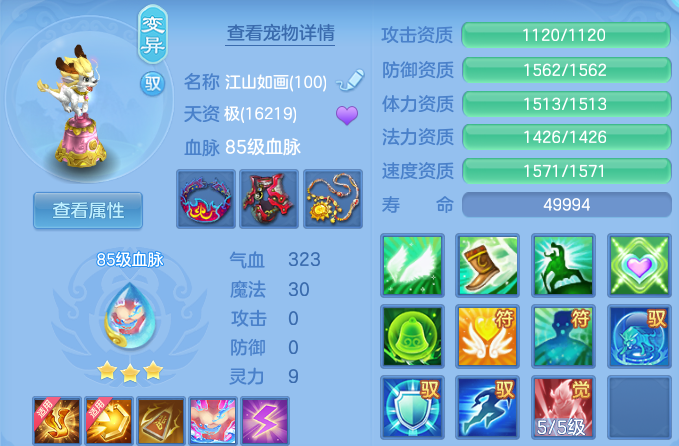 微信图片_20260722002839_37_4545.png
