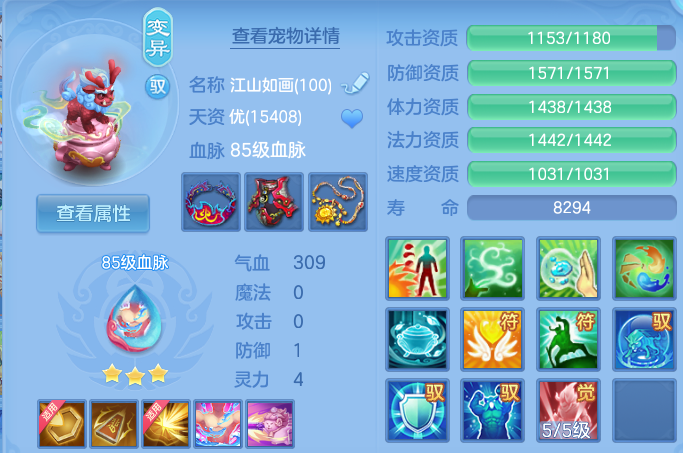 微信图片_20260722002809_36_4545.png