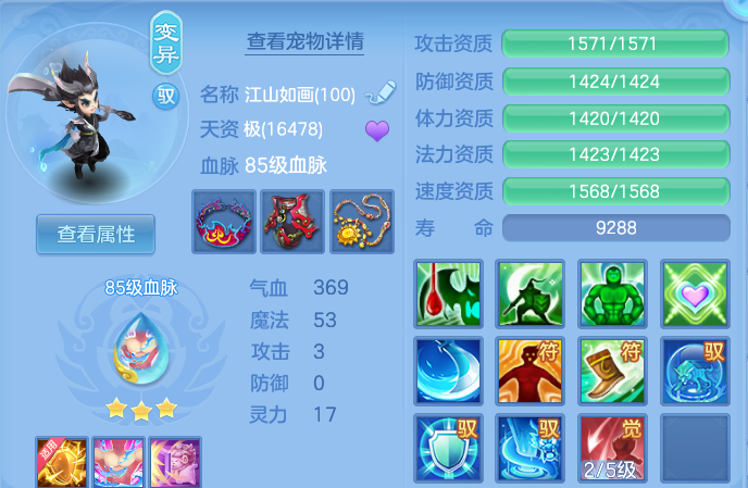 微信图片_20260722002915_43_4545.png