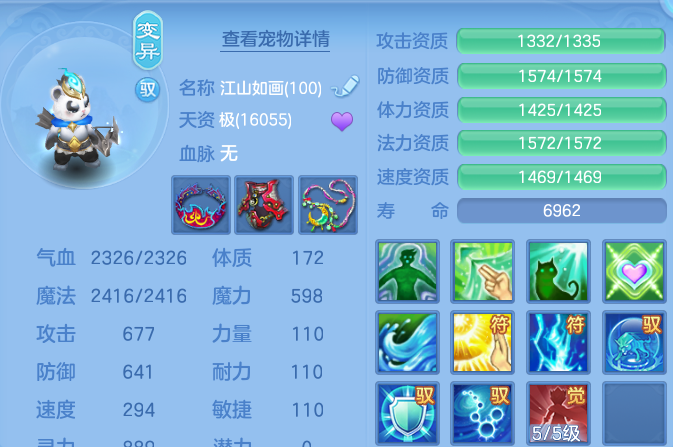 微信图片_20260722002922_44_4545.png