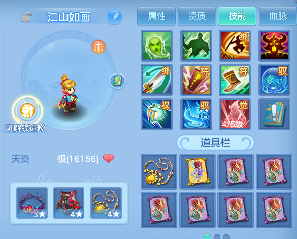微信图片_20260722003115_47_4545.png