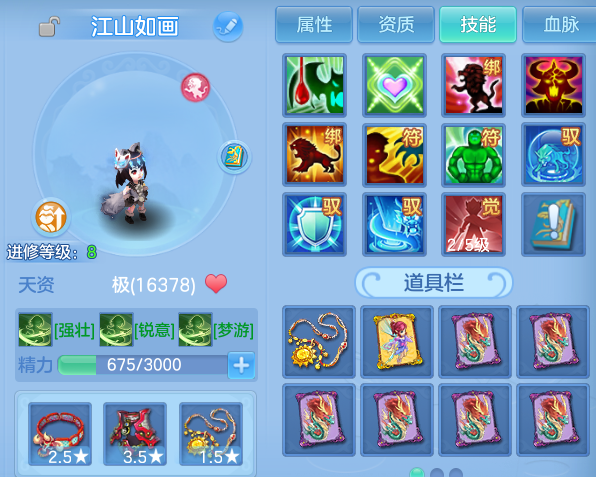 微信图片_20260722003112_46_4545.png