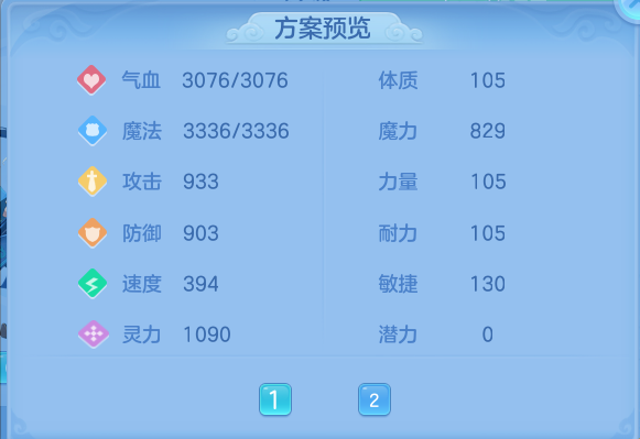 微信图片_20260722003136_50_4545.png