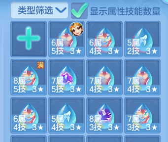 微信图片_20260722003124_48_4545.png
