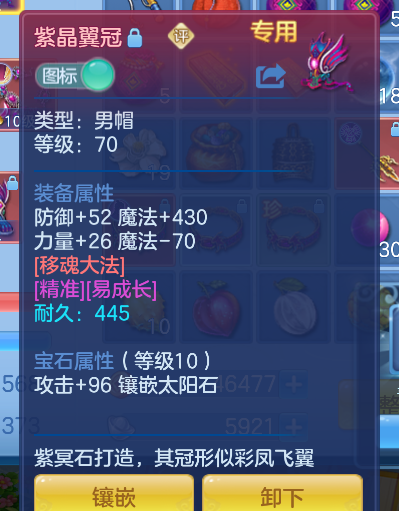 微信图片_20260721204210_9_4474.png