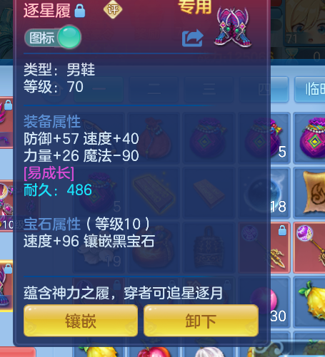 微信图片_20260721204213_11_4474.png