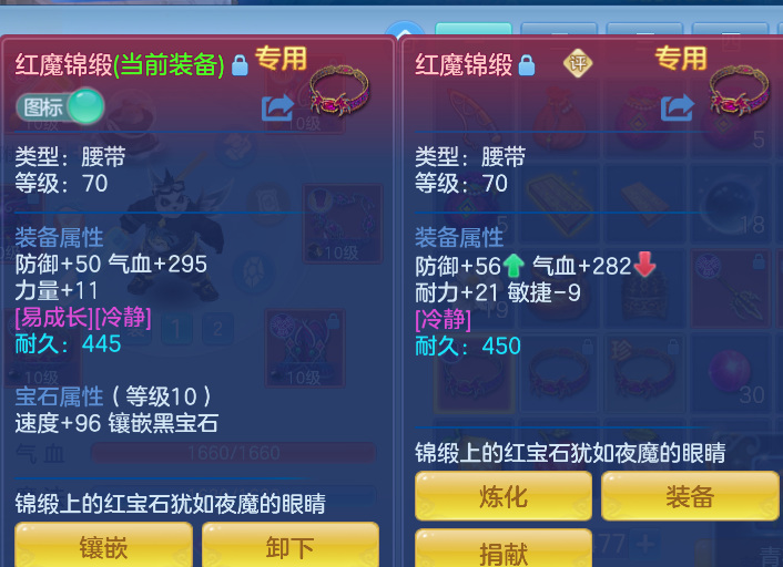 微信图片_20260721204221_16_4474.png