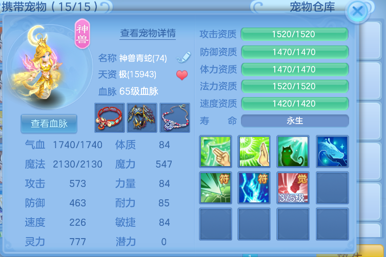 微信图片_20260721204240_29_4474.png