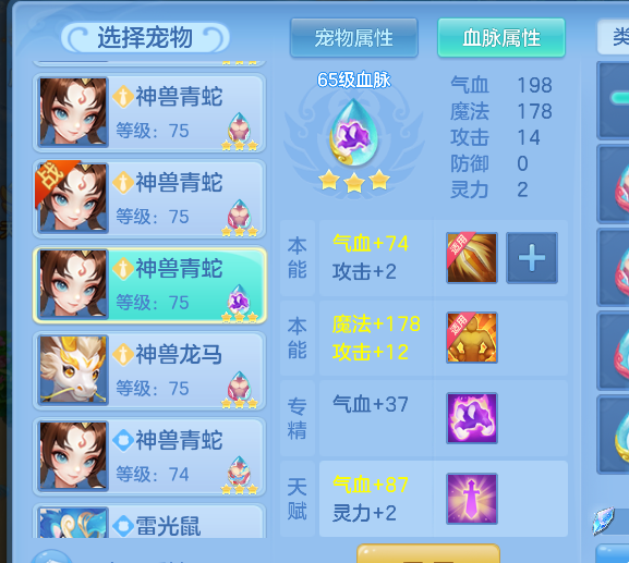 微信图片_20260721204313_44_4474.png
