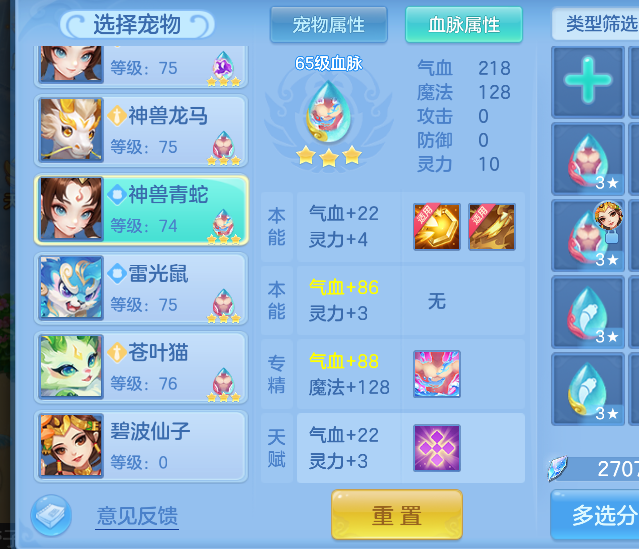 微信图片_20260721204317_46_4474.png