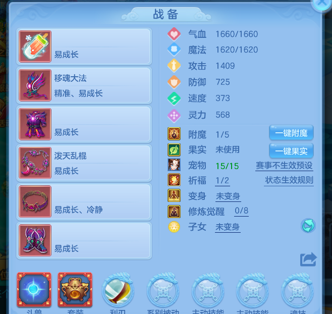 微信图片_20260721204255_34_4474.png