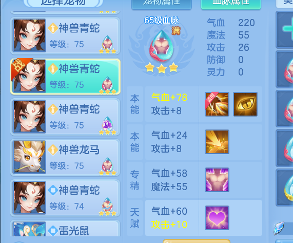 微信图片_20260721204311_43_4474.png
