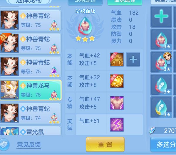 微信图片_20260721204315_45_4474.png