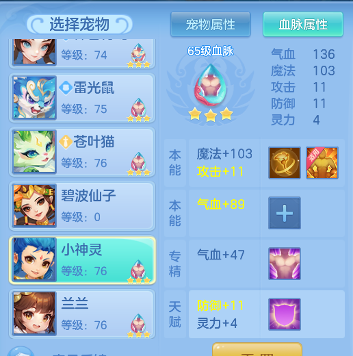 微信图片_20260721204320_48_4474.png