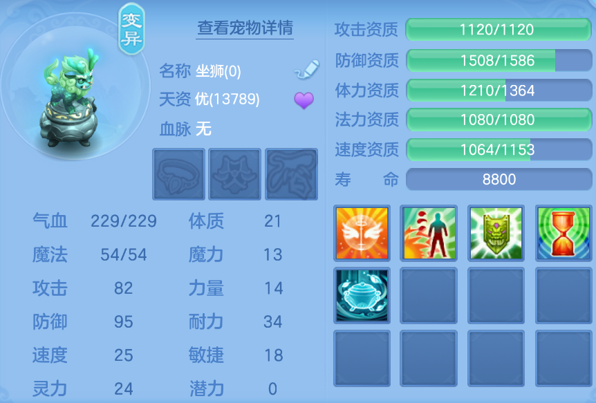 微信图片_20260722012341_18_4553.png