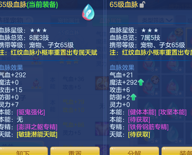 微信图片_20260721204326_51_4474.png