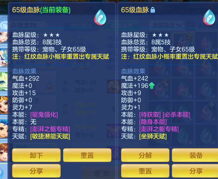 微信图片_20260721204324_50_4474.png