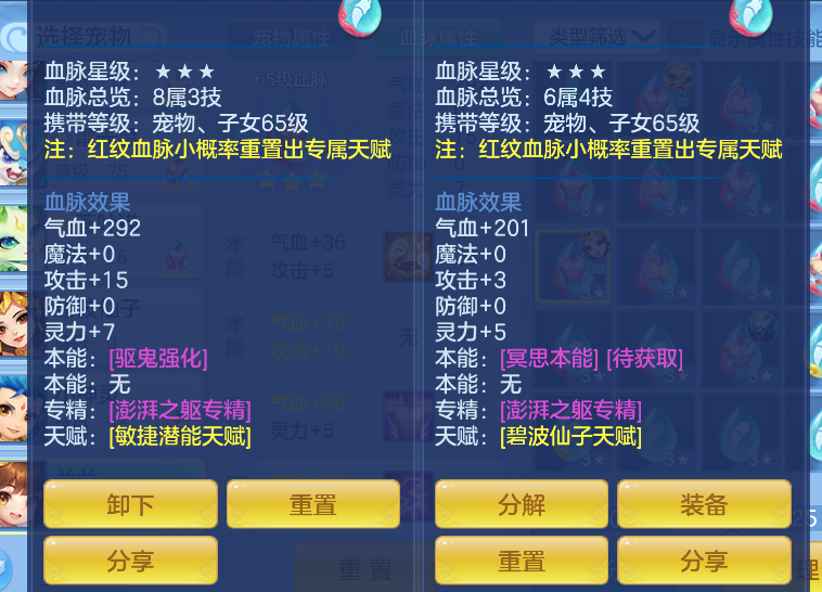 微信图片_20260721204331_53_4474.png