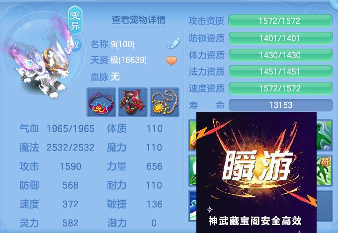 微信图片_20260722145818_72_1036.jpg