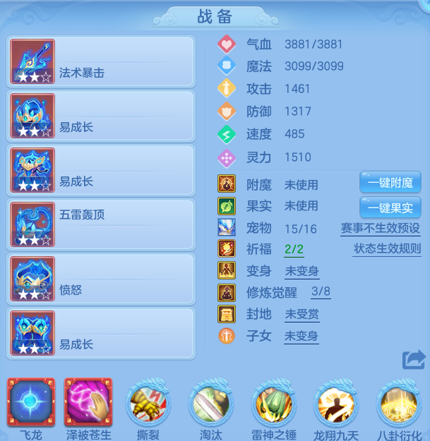 微信图片_20260722160836_13_4780.png
