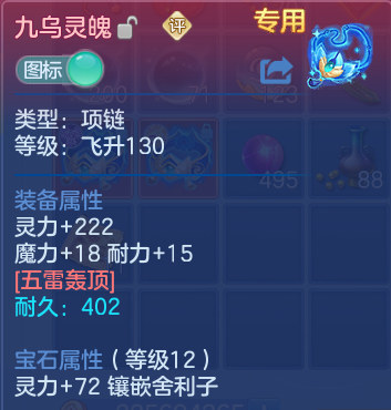 微信图片_20260722160858_19_4780.png