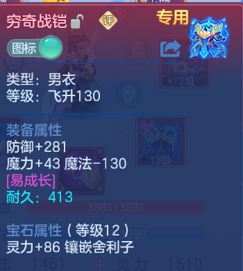微信图片_20260722160855_18_4780.png