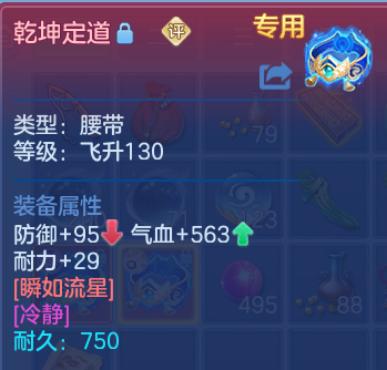 微信图片_20260722160907_21_4780.png