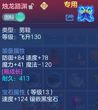 微信图片_20260722160912_22_4780.png