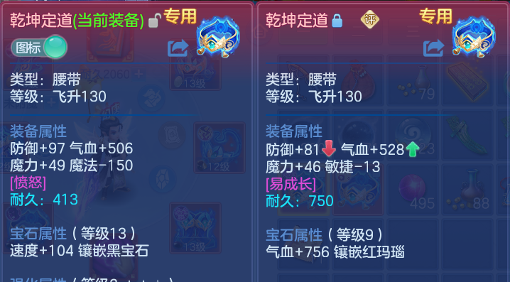 微信图片_20260722160902_20_4780.png