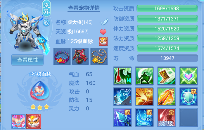 微信图片_20260722161020_33_4780.png