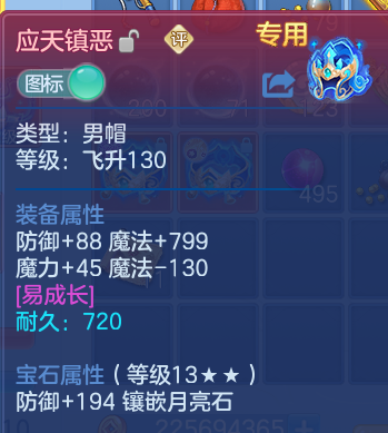微信图片_20260722160850_17_4780.png