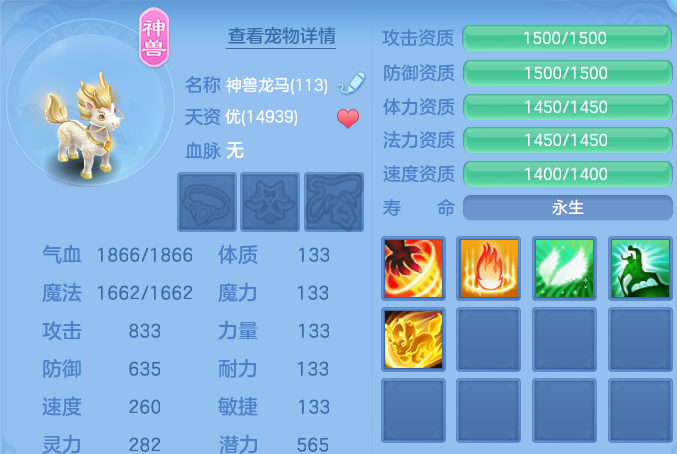 微信图片_20260722160928_25_4780.png