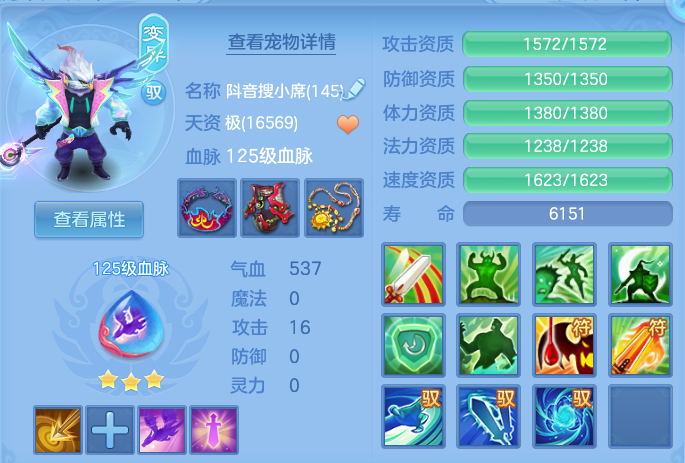微信图片_20260722160948_26_4780.png