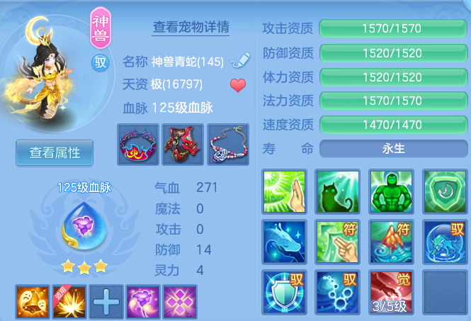 微信图片_20260722160924_24_4780.png
