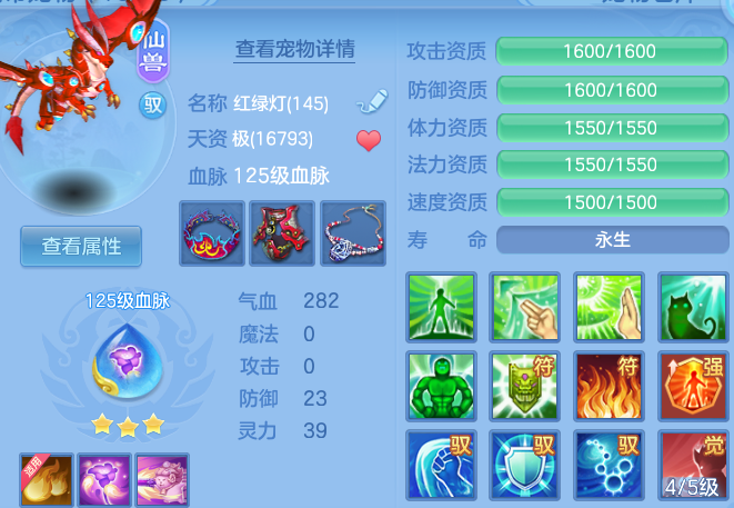 微信图片_20260722160918_23_4780.png