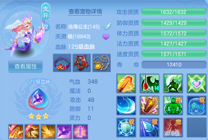 微信图片_20260722161008_31_4780.png