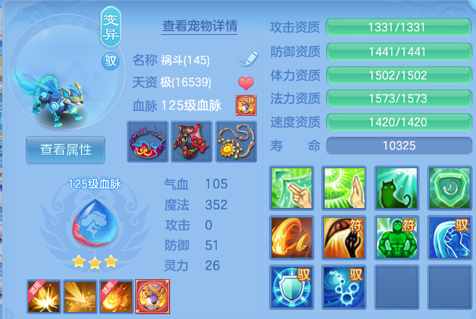 微信图片_20260722161004_29_4780.png