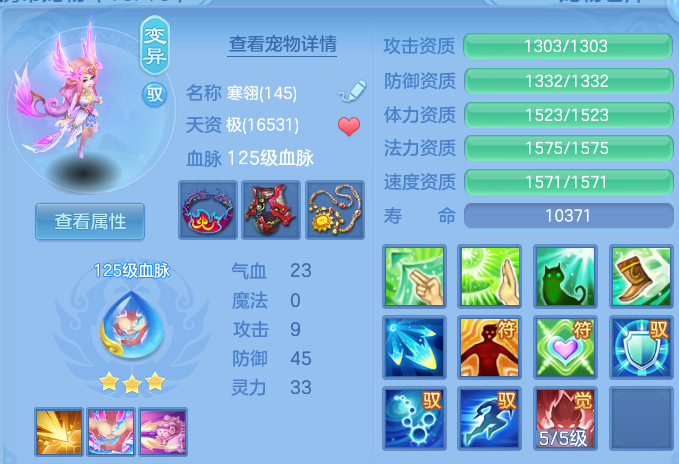微信图片_20260722161004_30_4780.png
