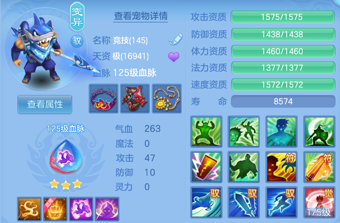微信图片_20260722160948_27_4780.png