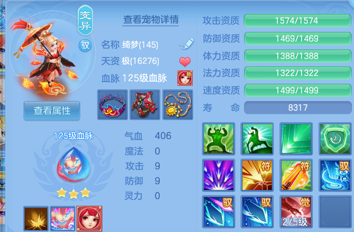 微信图片_20260722160953_28_4780.png