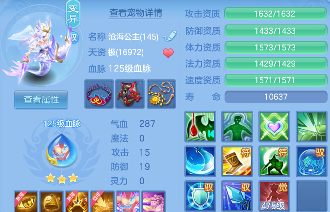 微信图片_20260722161014_32_4780.png