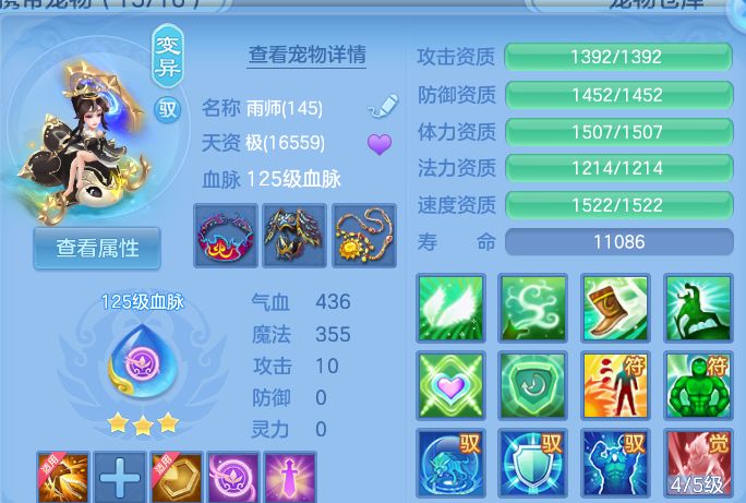 微信图片_20260722161028_35_4780.png