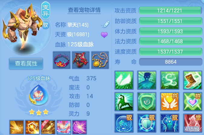 微信图片_20260722161033_36_4780.png